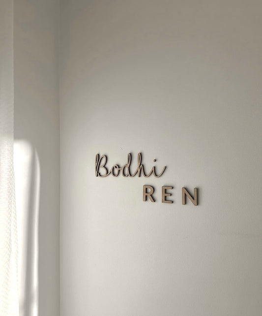 Wooden Name Plaque